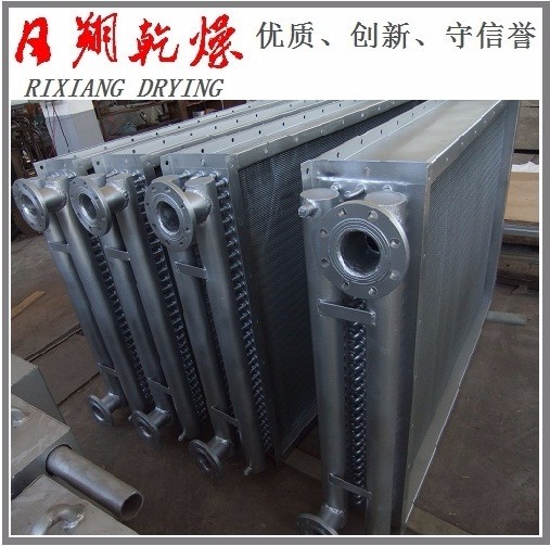 翅片散熱器、廣東翅片式換熱器廠家圖片_高清圖_細(xì)節(jié)圖
