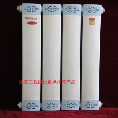 廠家直銷暖貝爾散熱器SCTLZY75/50-400-1.2單罩銅鋁復(fù)合型散熱器/消費(fèi)者滿意信得過產(chǎn)品/專業(yè)生產(chǎn)15年圖片_高清圖_細(xì)節(jié)圖-臨朐國泰暖通設(shè)備 -