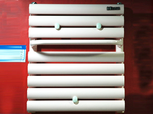 華琛散熱器-一大把企業(yè)商鋪