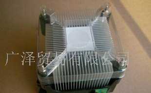 AVC銅心散熱器價格_AVC銅心散熱器廠家_世界工廠網產品信息庫