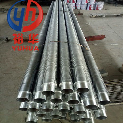 烘干機 烘干設備 木材 烘干箱 烘干機 中藥材烘干機 工業(yè)