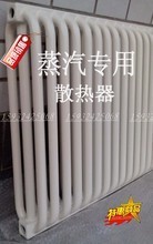 【暖氣 散熱器】最新最全暖氣 散熱器 產(chǎn)品參考信息