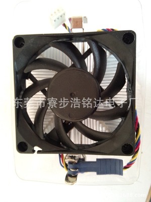 【暢銷款密齒四面通風 AMD平臺電腦CPU散熱器、散熱風扇 24大吸塑】價格,廠家,圖片,電腦散熱器/風扇,東莞市寮步浩銘達電子廠-