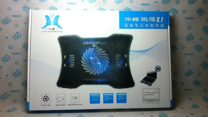 【批發筆記本散熱器,散熱底座,X1大量出貨中】價格,廠家,圖片,筆記本散熱器,武漢市洪山區本本裝飾電腦經營部-