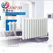 橢柱 管60 30 鋼二柱圓鋼管暖氣片 圖片 價格 安裝方式 廠家 裕華采暖