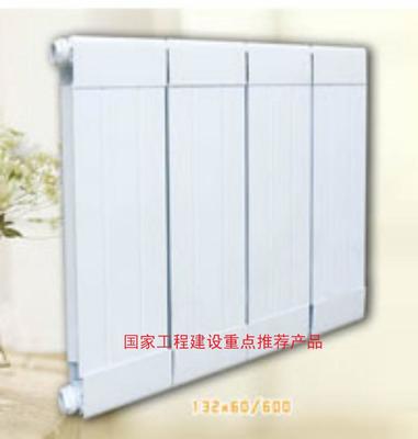 廠家直銷暖貝爾散熱器SCGLZY132/60-1600-1.2單罩鋼鋁復合型散熱器/消費者滿意信得過產品/專業生產15年圖片_高清圖_細節圖