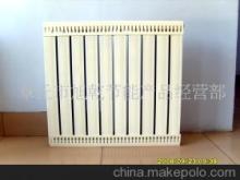 旭乾節能超導暖氣片：價格、廠家與散熱優勢解析