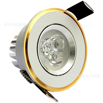 小3W LED天花燈具外殼 高效散熱與設(shè)計(jì)的完美結(jié)合