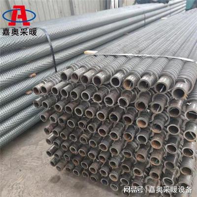 螺旋翅片管散熱器 優(yōu)化散熱效率的關(guān)鍵技術(shù)與應(yīng)用