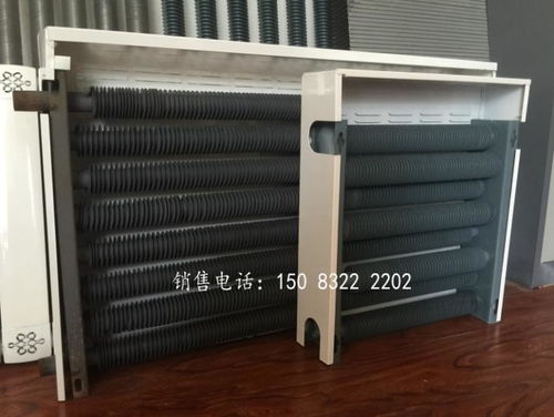 鋼制翅片管對流散熱器與蒸汽暖氣片 型號解析與應(yīng)用概述