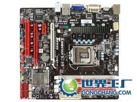 上伯電子零件（吳江）有限公司 致力于推動辦公自動化設(shè)備行業(yè)發(fā)展