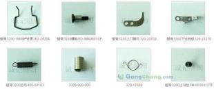 金輪牌電腦平車系列針車配件 助力服裝服飾行業(yè)智能化升級