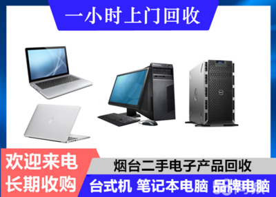 電腦配件 構建高性能計算機的關鍵元素