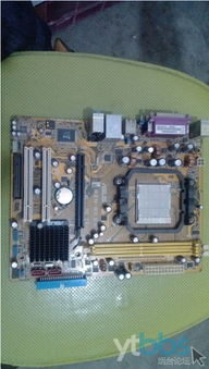 電腦與數碼產品 現代辦公自動化設備的核心組成